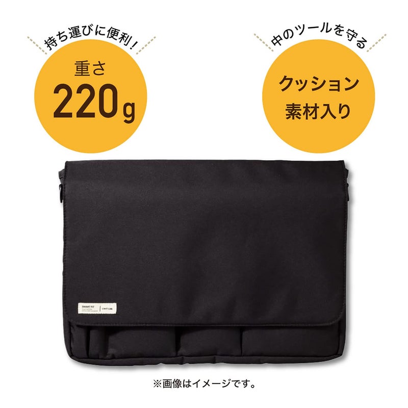LIHIT LAB Carrying Pouch (Laptop Sleeve), 9.4 x 13.4 Inches, Navy (A7577-11) - Image 2